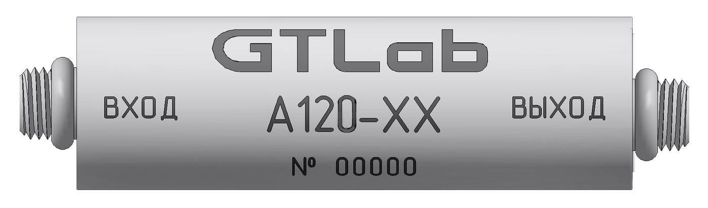 GTLAB A120-10 Устройства сопряжения